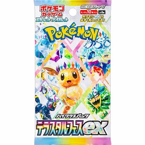 Pokemon Japanese - Terastal Festival [sv8a] - Booster Pack