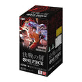 One Piece TCG: Japanese - The Moment of Decisive Battle (OP15) [Booster Box] One Piece TCG Japanese