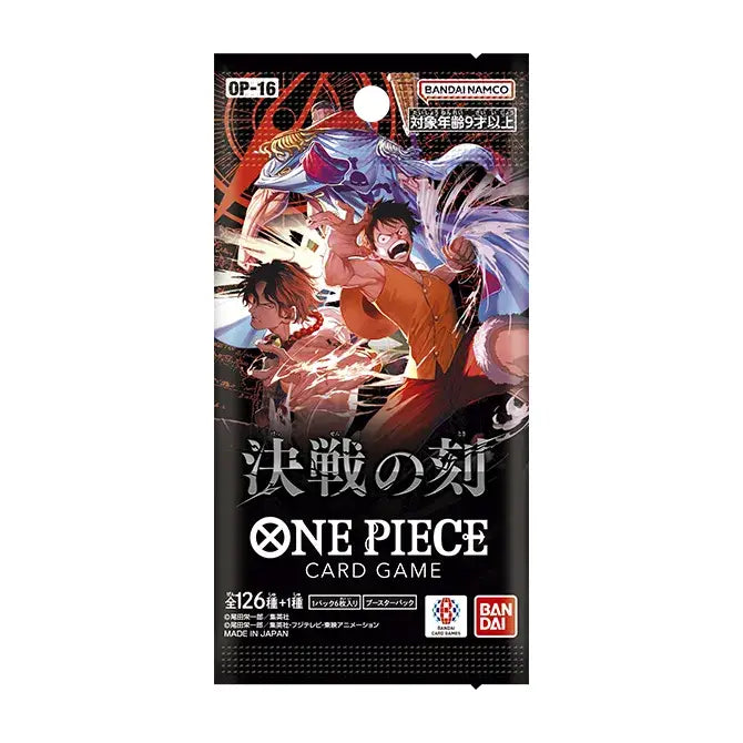 One Piece TCG: Japanese