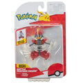 Pokemon: Bisharp - Battle [Figure] Jazwares
