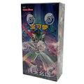 Pokemon TCG: Chinese - Mystic Void - Jumbo [Booster Box] Pokemon TCG Chinese