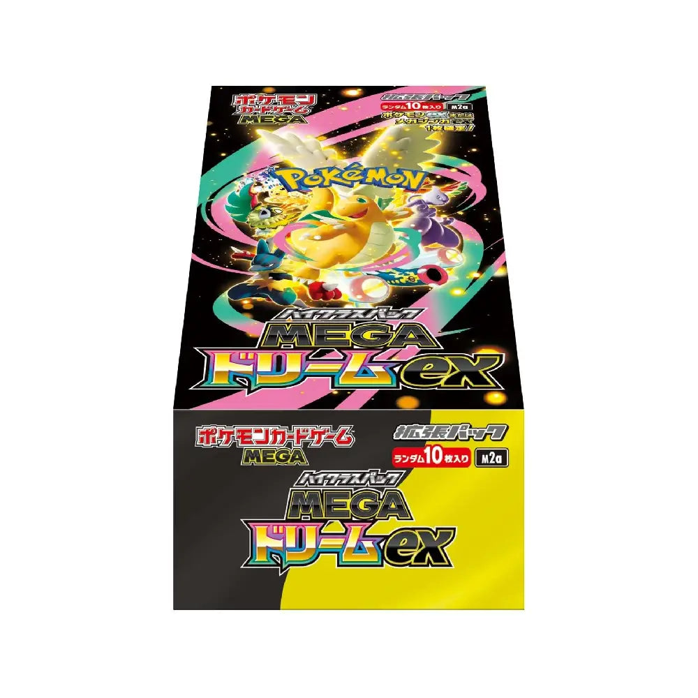 japanese mega dream ex booster box Pokemon Trading Card Game TCG High Class Pack MEGA Dream ex BOX M2a