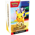 Pokemon TCG: 30th Celebration [Booster Bundle]
