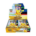 Pokemon TCG: Chinese - 30th Celebration [Booster Box]
