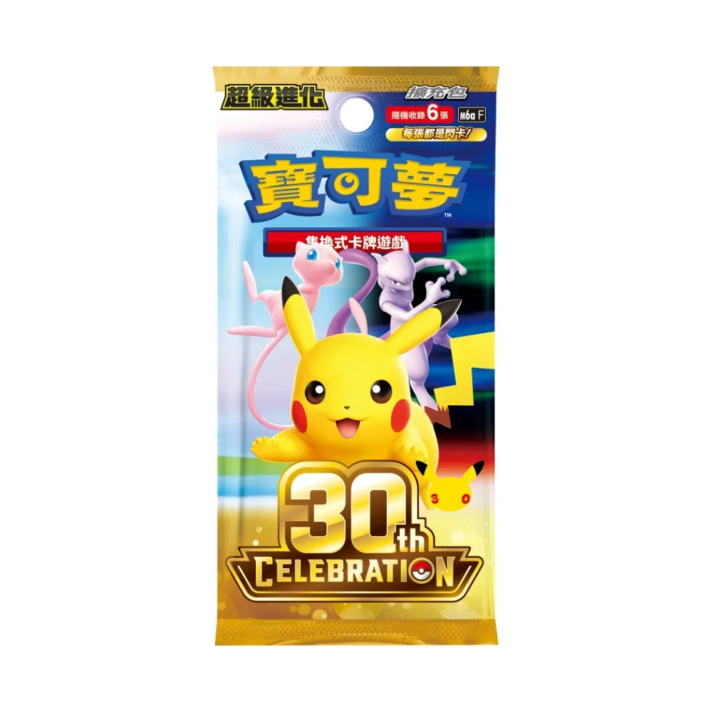 Pokemon TCG: Chinese - 30th Celebration [Booster Box]
