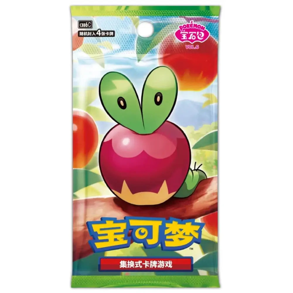 Pokemon TCG: Chinese - Gem Vol 6 [Booster Box]