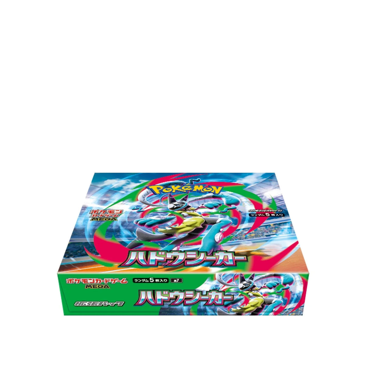Pokemon TCG: Japanese - Aura Seeker [Booster Box]