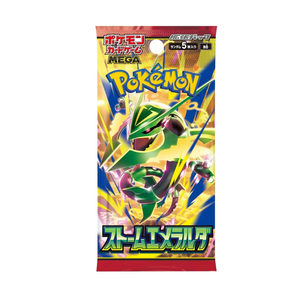 Pokemon TCG: Japanese - Storm Emeralda [Booster Box]