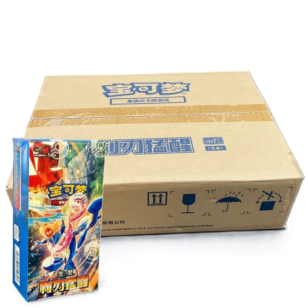 Pokemon TCG: Chinese - Blade Awakening - CSV7C [Slim Booster Box Case]