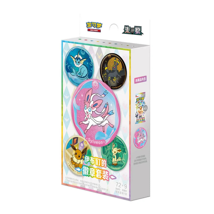 Pokemon TCG: Chinese - Terastal Gathering (CSV9.5) [Badge Box]