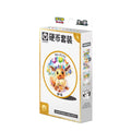 Pokemon TCG: Chinese - Terastal Gathering (CSV9.5) [Coin Box]