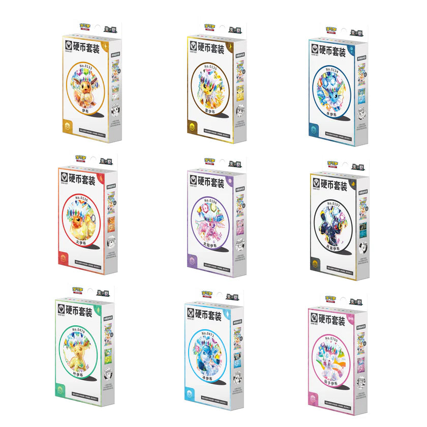 Pokemon TCG: Chinese - Terastal Gathering (CSV9.5) [Coin Box]