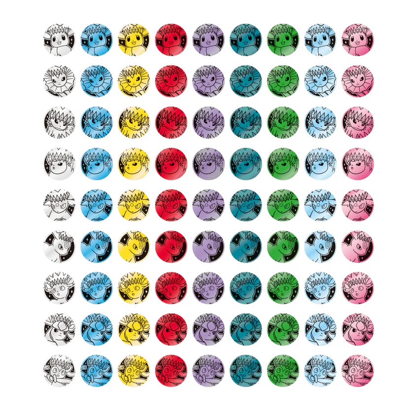 Pokemon TCG: Chinese - Terastal Gathering (CSV9.5) [Coin Box]