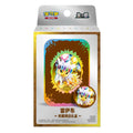 Pokemon TCG: Chinese - Terastal Gathering (CSV9.5) [Collection Box]