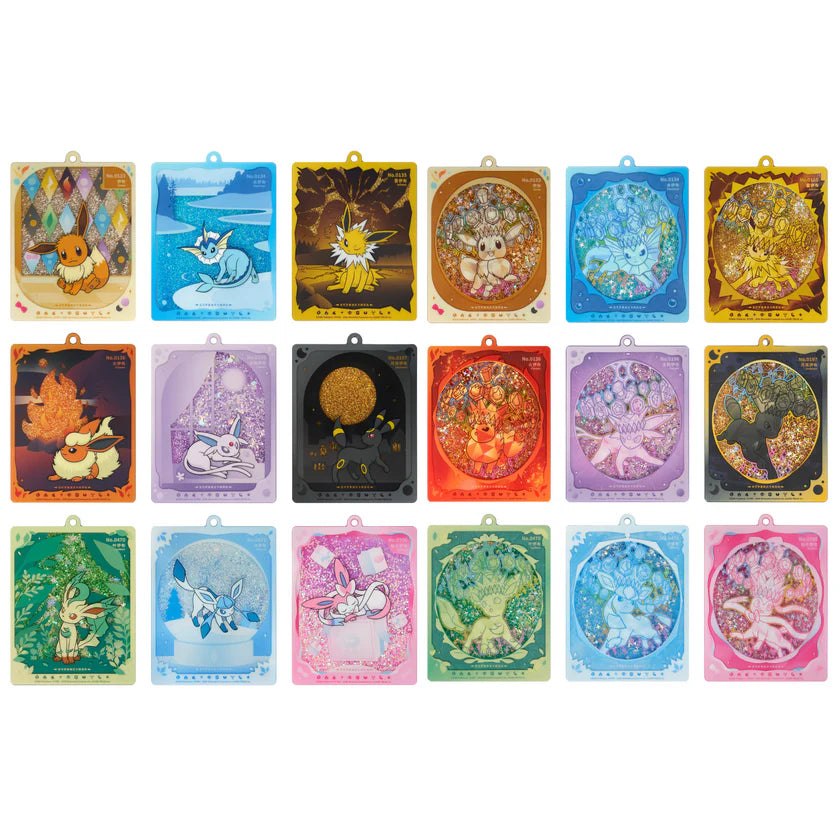 Pokemon TCG: Chinese - Terastal Gathering (CSV9.5) [Keychain Gift Box]