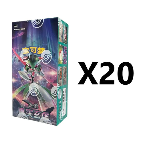 Pokemon TCG: Chinese - True Mystery