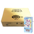 Pokemon TCG: Chinese - Gem Vol 2 [Booster Box Case]