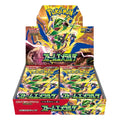 Pokemon TCG: Japanese - Storm Emeralda [Booster Box]
