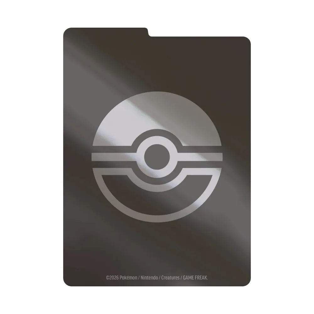 Pokemon TCG: Mega Evolution - Pitch Black [Elite Trainer Box]