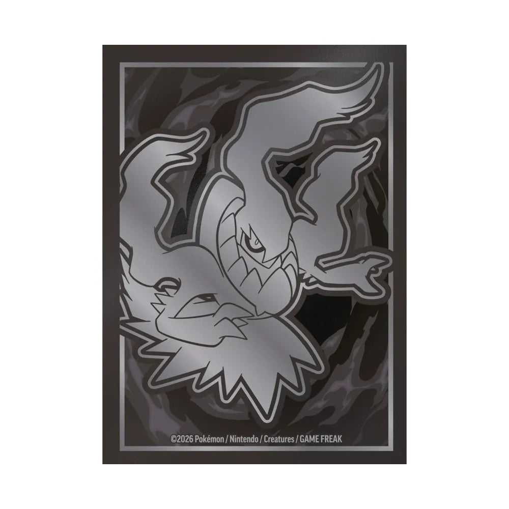 Pokemon TCG: Mega Evolution - Pitch Black [Elite Trainer Box]