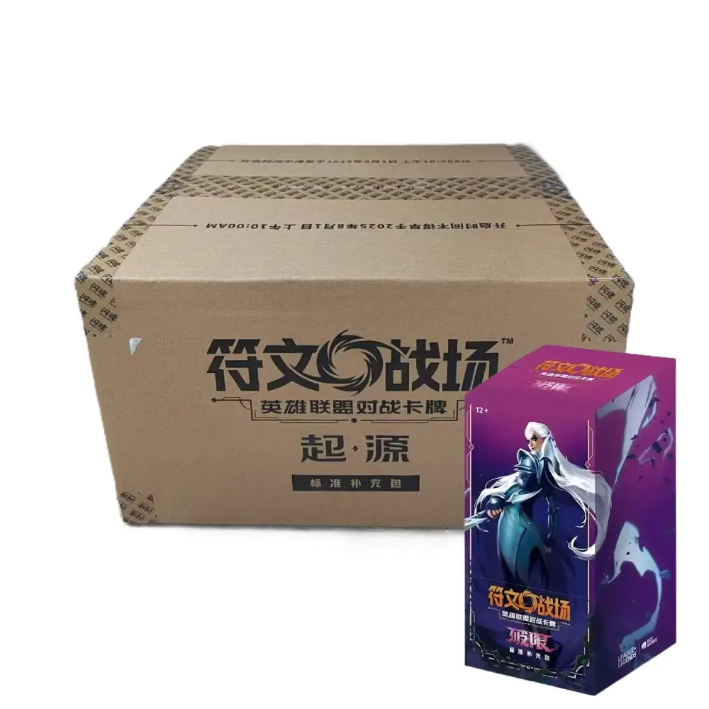 Riftbound: League of Legends: Chinese - Unleashed - Vol 3 [Slim Booster Box Case]