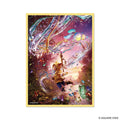 FINAL FANTASY Card Series: Krile - FFCSS-08 [Sleeves] Square Enix