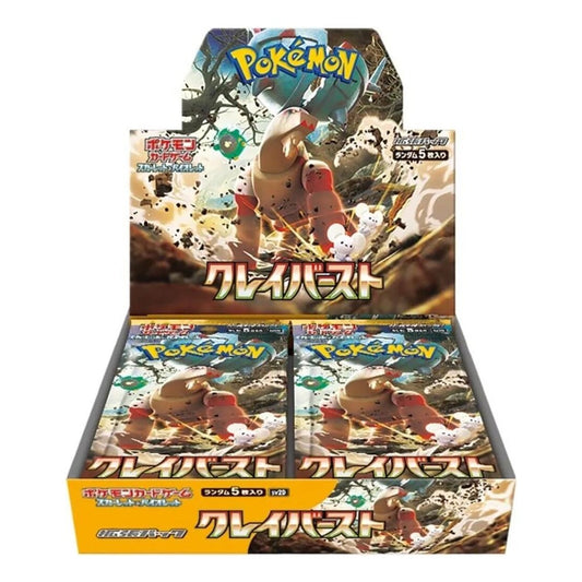 Pokemon TCG: Japanese - Clay Burst [sv2D] - Booster Box