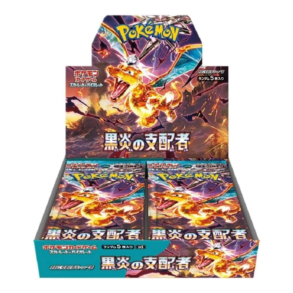 Pokemon TCG: Japanese - Ruler of the Black Flame [sv3] - Booster Box