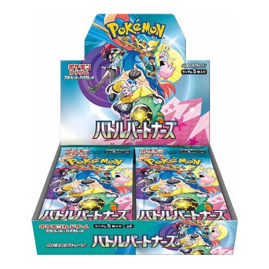 Pokemon TCG: Japanese - Battle Partners [sv9] - Booster Box