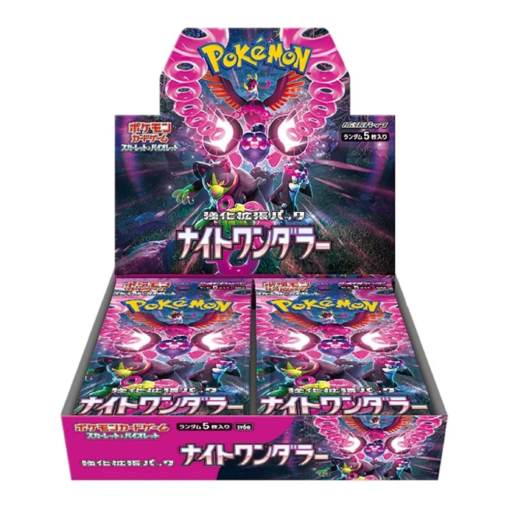 Pokemon TCG: Japanese - Night Wanderer [sv6a] - Booster Box