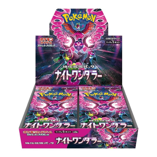 Pokemon TCG: Japanese - Night Wanderer [sv6a] - Booster Box