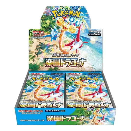 Pokemon TCG: Japanese - Paradise Dragona [sv7a]- Booster Box