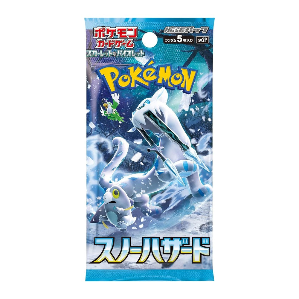 Pokemon Japanese - Snow Hazard [sv2P] - Booster Pack