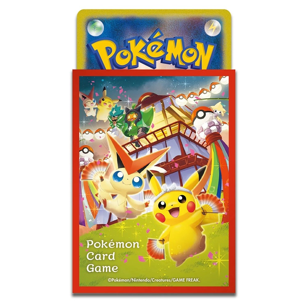 Pokemon TCG: Japanese - Tohoku [Special Box]