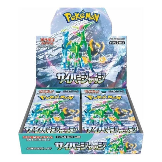 Pokemon TCG: Japanese - Cyber Judge [sv5m] - Booster Box