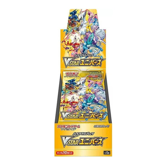 Pokemon TCG: Japanese - VSTAR Universe [s12a] - Booster Box
