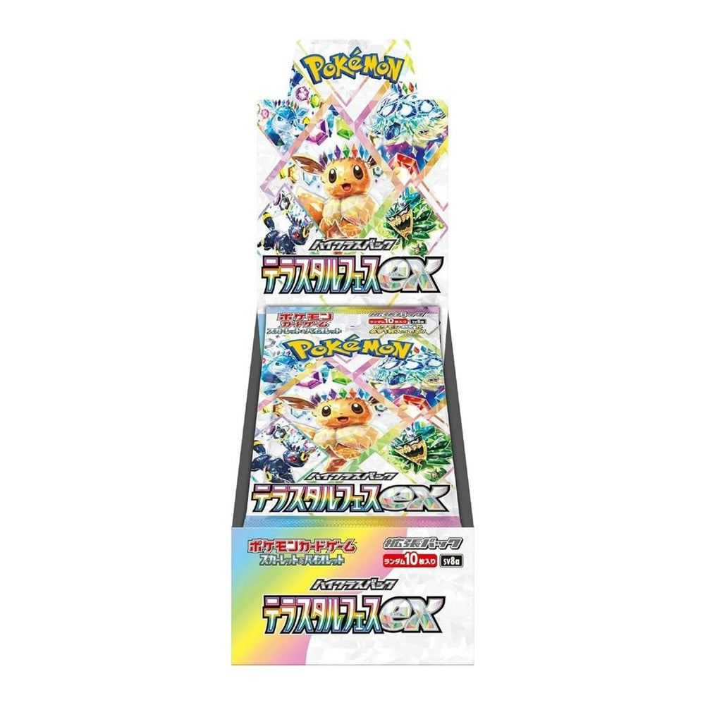 Pokemon TCG: Japanese - Terastal Festival [Booster Box]