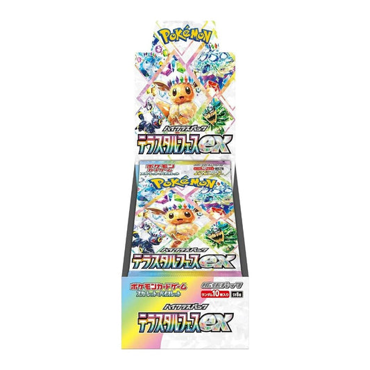 Pokemon Japanese - Terastal Festival [sv8a] - Booster Box