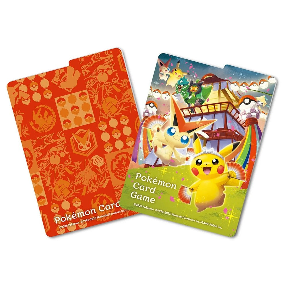 Pokemon TCG: Japanese - Tohoku [Special Box]
