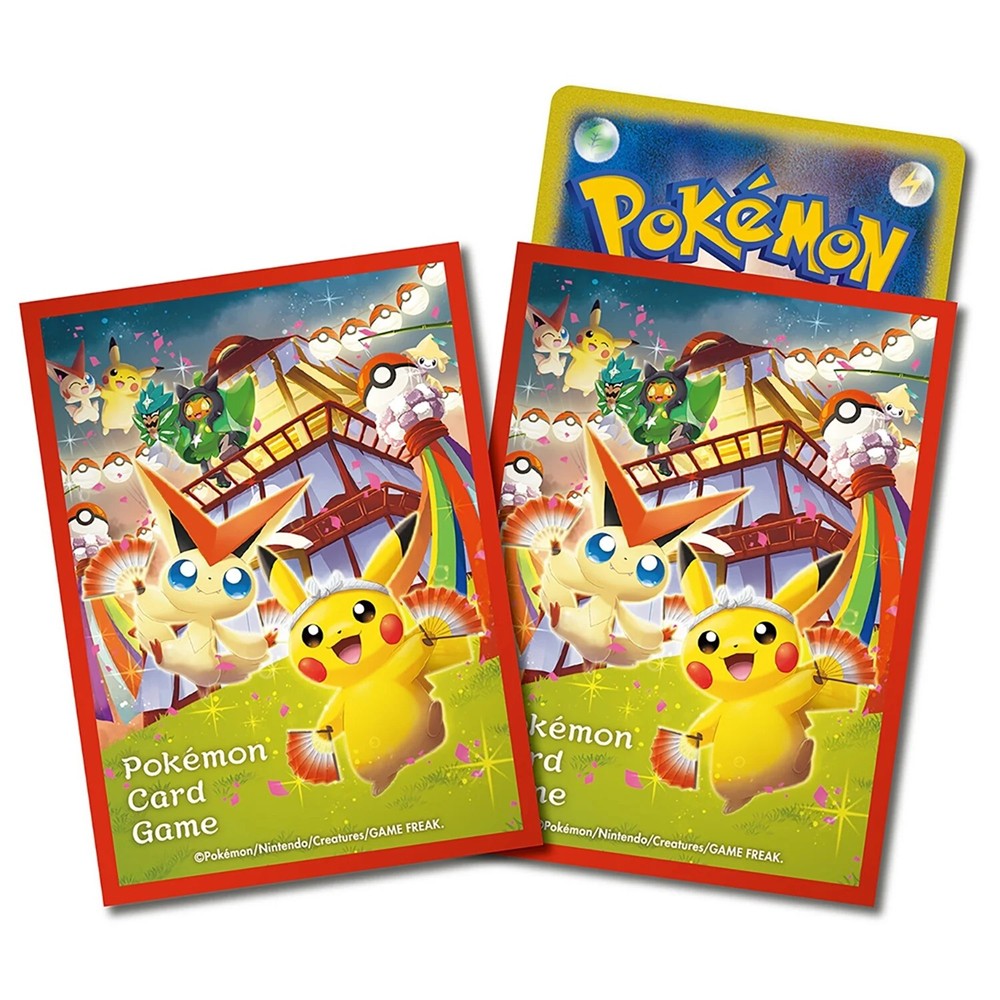 Pokemon TCG: Japanese - Tohoku [Special Box]