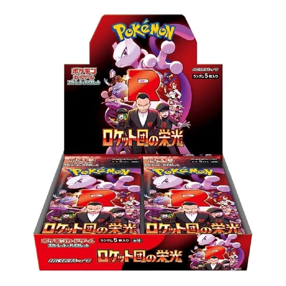 Pokemon TCG: Japanese - Glory of Team Rocket [Booster Box]