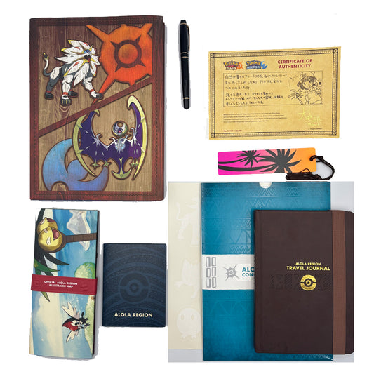 Nintendo: Pokemon Sun & Moon Collector's Guide Vault [Box]