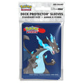 Ultra PRO: Deck Protector - Pokemon - Charizard X - 65ct [Sleeves]