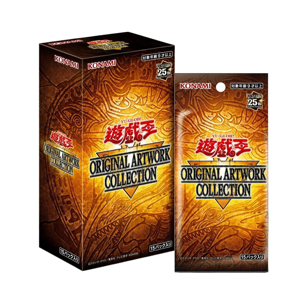 Yu-Gi-Oh!: Original Artwork Collection [Booster Box]