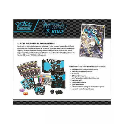 Pokemon TCG: Black Bolt [Elite Trainer Box]