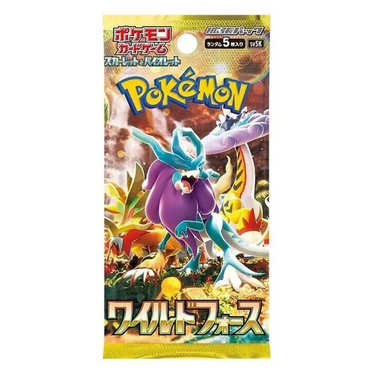 Pokemon Japanese - Wild Force - Booster Pack (Single)