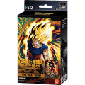 Dragon Ball Super TCG: Fusion World - The Beat of Ki [Starter Deck EX] Dragon Ball Super: Fusion World