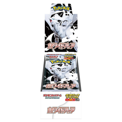 Pokemon TCG: Japanese - White Flare [sv11W] - Deluxe Booster Box