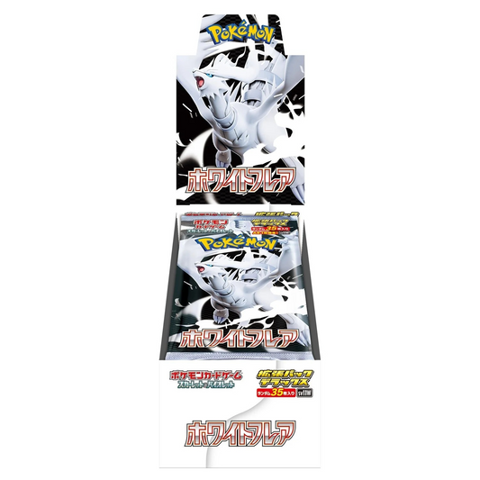 Pokemon TCG: Japanese - White Flare [sv11W] - Deluxe Booster Box