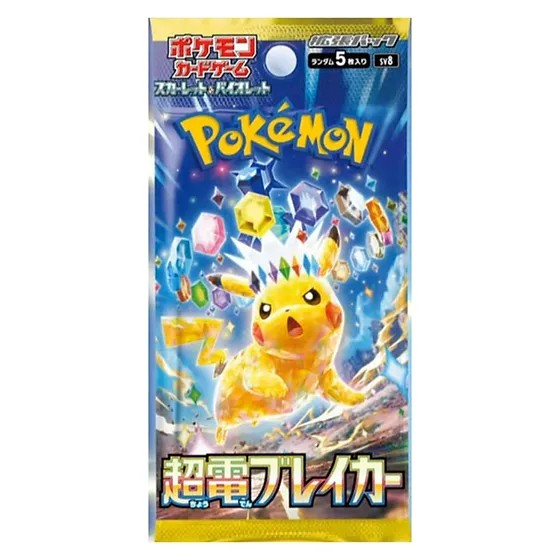 Pokemon Japanese - Super Electric Breaker - Booster Pack (Single)